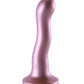 Shots Ouch 7" Big Dildo | Curvy G-Spot Realistic Dildo | Rose Gold Suction Cup Dildo